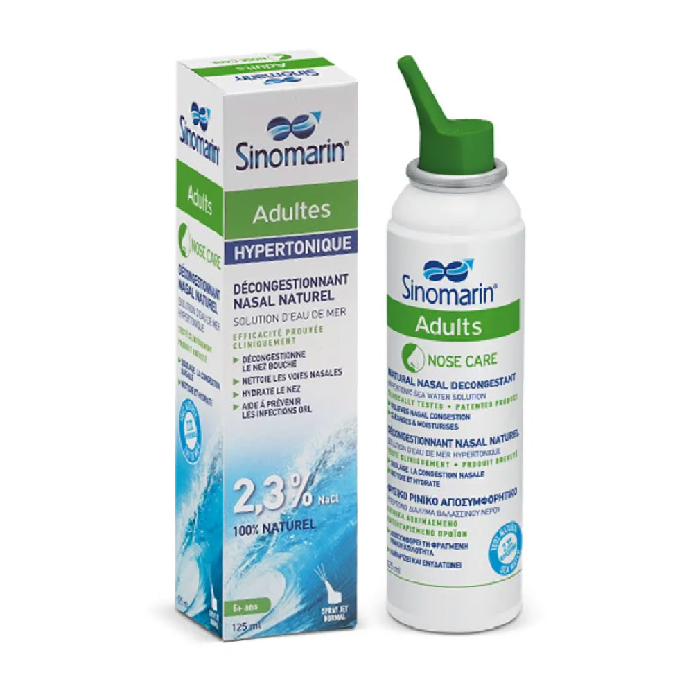 Gifrer Sinomarin Hypertonic Blocked Nose Spray 125ml
