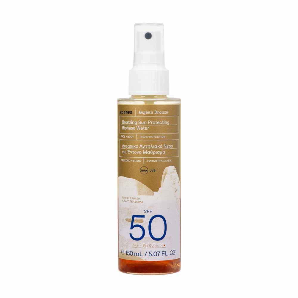 Korres Aegean Bronze two-phase sun protection tanning oil SPF50 150 ml