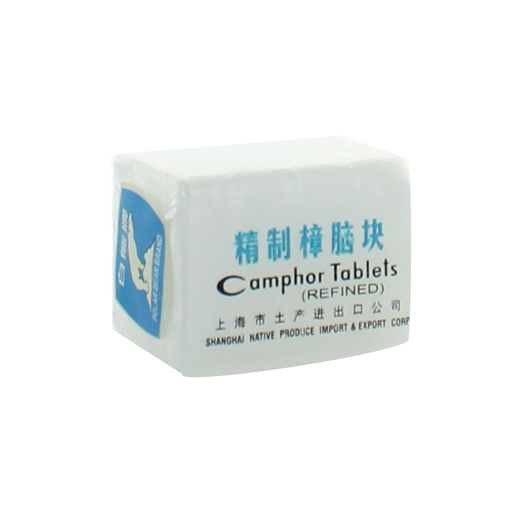 Cooper Camphor 4 pieces