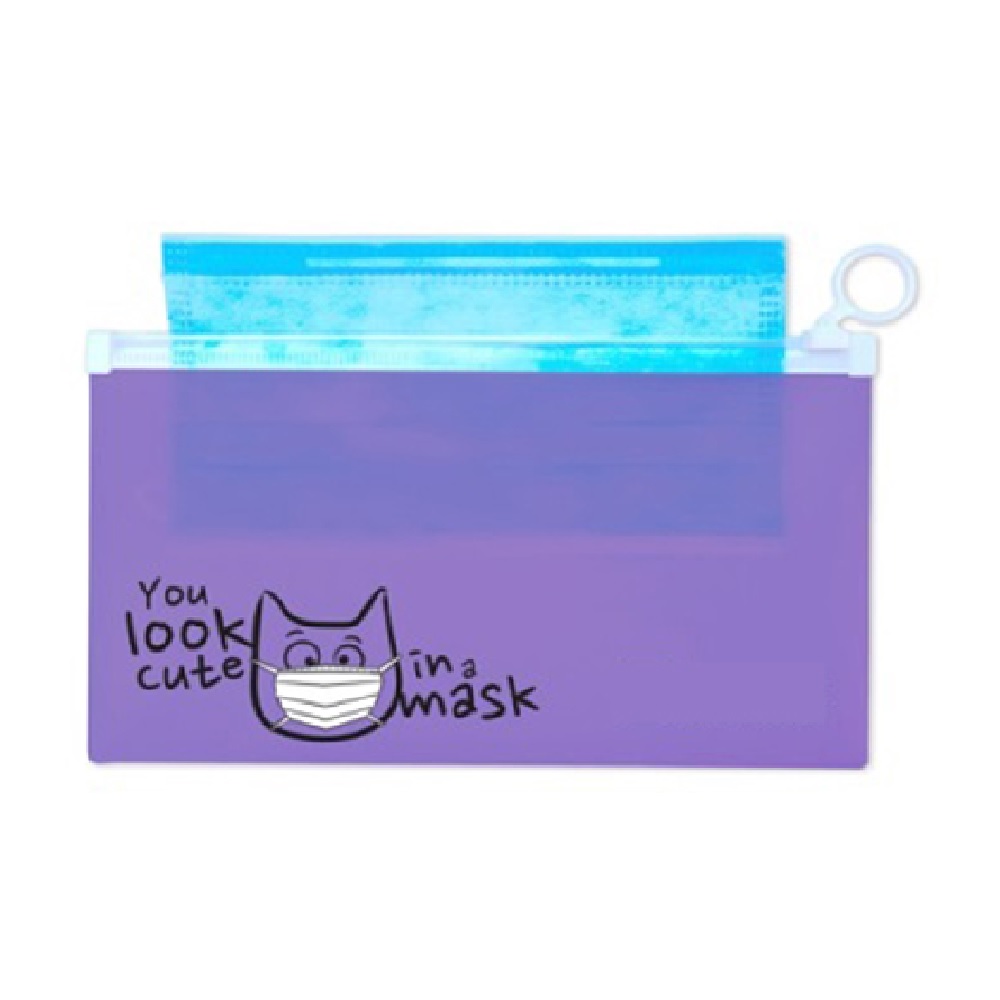 Le Comptoir Des Tendances Protection pouch for Children's Masks