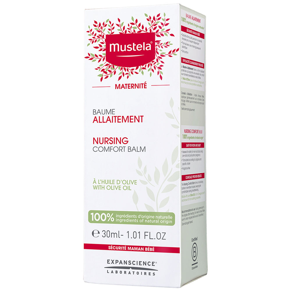 Mustela Organic Breast Feeding Balm 30ml